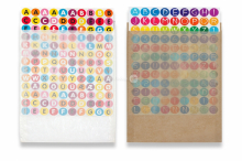 Envelopes de papel glassine | PIT Packaging.pt | Envelopesonline